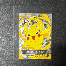 Nintendo Pokémon 3 Pokédex 2024 Pikachu Hologram Sticker Card #025 Spanish picture