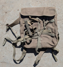 WWII Japanese Army Backpack 1945 Dated Unused picture