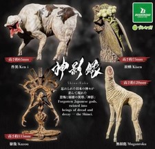 ShineiRoku Twisted Japanese Gods Figure complete set 4 Gacha NEW picture