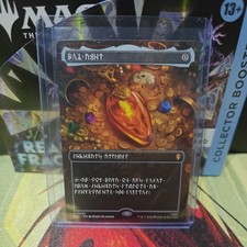 MTG The Hobbit Mox Amber - Non foil - NM/M - 0096 - Borderless dwarven language picture