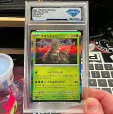 Pokemon Graded Card Lot x5 DSG Gem Mint 10 All Five Cards GEM MINT picture