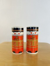 Vintage 1970s Carlton Ware Toy Soldier Salt & Pepper Shakers — Made in England picture