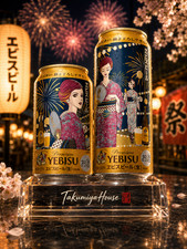 Ai Yazawa ~ Original Design YEBISU Beer Can set [Ver.2] picture