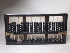 as-is incomplete ? * 13 rods 88 bead unbranded vintage Abacus Chinese calculator picture