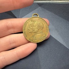 1927 KING GEORGE V & QUEEN MARY DIAMOND JUBILEE of Canada Confederation MEDAL picture