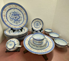 20 piece Vtg Blue & Peach China Chinese Dragon & Rice Grain Porcelain Gold Trim picture