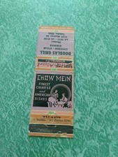 Vintage Matchbook Cover Z24 Collectible Ephemera Toledo Ohio Douglas grill picture