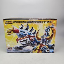 Bandai Soul of Chogokin GX-100X Gaiking Daikumaryu Power Up Option Set Open Box picture