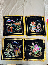 Vintage Japanese Embroidered Velvet Cushion Covers Set of 4 Mount Fuji Pagoda picture