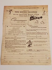 GROSSINGER'S RESORT CATSKILL MOUNTAINS BETH SHOLOM SYNAGOGUE VACATION FORM 1980 picture