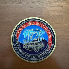  Republic of Korea Navy 72nd Mobile Squadron Challenge Coin picture
