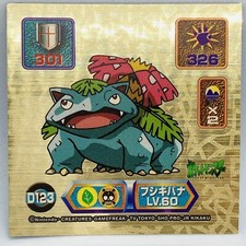 Pokemon Vintage Holo Sticker Venusaur Level 60 D123 Made in Japan picture