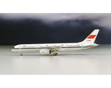 Aeroclassics ACB2802 CAAC Boeing 757-200 B-2802 Diecast 1/400 Jet Model Airplane picture