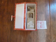Vintage Carved Stone Seal Stamp Chop Chinese Soapstone in Box picture