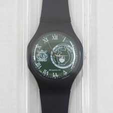Uma Musume Pretty Derby Satono Crown BOSS Suntory Limited Prize Watch Unused picture