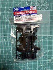 TAMIYA Mini 4WD 25th Anniversary Super TZ-X Reinforced Chassis Black picture
