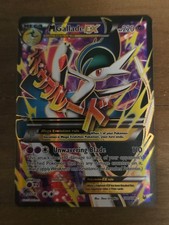 M Gallade EX 100/108 Roaring Skies Pokemon Holo Lightly Played picture