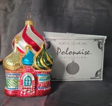 Kurt Adler St. Basil's Cathedral Russia 5