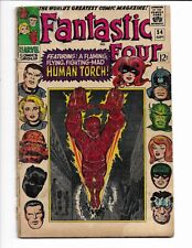 FANTASTIC FOUR 54 - G+ 2.5 - 3RD APPEARANCE OF BLACK PANTHER - INHUMANS (1966) picture