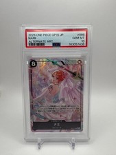 2026 One Piece Nami OP15-086 SR Adventure on Kami's Island Japanese Card PSA 10 picture