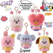 BT21 Cartoon Character Keychain Chimmy Cooky Koya Shooky Tata Bag Charm picture