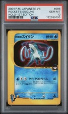 PSA 10 Rocket's Suicune 096/141 Holo VS 1st Edition Japanese 2001 Pokemon picture
