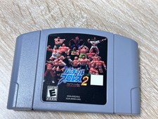 Virtual Pro Wrestling 2 FREEM Edition for Nintendo 64 N64 Game Cartridge picture