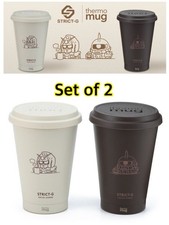 Pre-order STRICT-G thermo mug