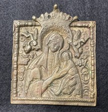 Incredible Antique 18th or 19th Century Russian Icon Mother Of God Relief picture