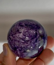 Very High Grade Purple Charoite Sphere – Siberian Elegance picture