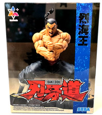 Baki-Dou Luminasta Retsu Kaioh Figure SEGA NEW Japan 2026 picture