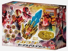Power Rangers No.1 Sentai Gozyuger DX Tegasword & Sentai Ring set BANDAI New picture