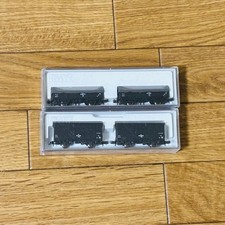 KATO TRA45000 WAM90000 N Gauge Freight Car Set New Unopened Sealed Box picture