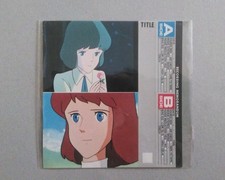 Lupin IIICastle of Cagliostro - Cassette Index - Clarisse picture