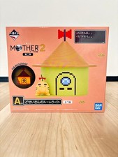 Ichiban Kuji MOTHER 2 EarthBound Mr. Saturn Room Light A Prize Japan NEW picture