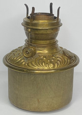 Vintage P & A Royal Brass 8