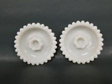 Vintage Hazel Atlas Milk Glass Daisy/Sunflower Shape Candle Holder 4.5