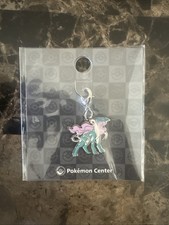 Suicune Pokemon Center Metal Charm Nintendo From Japan picture