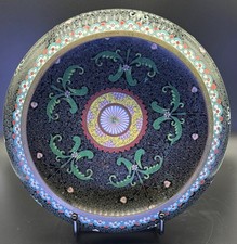 Large 10” Antique Chinese Cloisonne Bowl Floral Enamel & Brass Floral picture