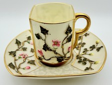 Antique Royal Worcester Japanesque Aesthetic Relief Demitasse Cup & Saucer 1880s picture