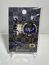 Cosmog Cosmoem Solgaleo Lunala Metal Charm 4 Pc Set Pokemon Center  picture
