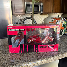 Bandai Akira Kaneda Bike Figure PX-03 Original Unopened Packaging picture