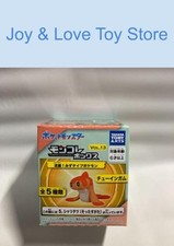 Pokemon Moncolle Box Vol 13 #5 Tatsugiri 2 Inch Figure Takara Tomy Japan Import picture