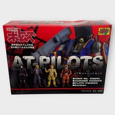 ARMORED TROOPER VOTOMS - AT PILOTS Set of 8 - BLUE KNIGHT SERIES BOX - NEW picture