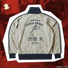 Dorohedoro Hugry Bug Track Jacket Jersey Light Gray XL Q Hayashida Cosplay picture
