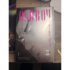 Oldboy - Deluxe Edition: Book One (by Garon Tsuchiya, Nobuaki Minegishi) picture