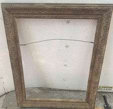 VTG Gold Embossed Composition Fits 14” X 18” Frame Ornate Painting Wall Decor picture