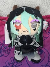 Makeship - Cult Mother Plushie By Crelly - ONLY 3,173 made NEW SOLD OUT picture