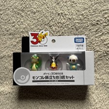 Pokemon Moncolle 30th Unova Starter Set Snivy Tepig Oshawott NEW picture