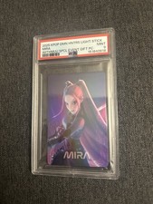 2025 KPOP Demon Hunters MIRA Withmuu Special Event Gift PC PSA 9 picture